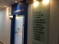 스포츠 레슨 과외:  만성통증으로 고통받는 분들의 원인을 찾아 해결해드립니다 크몽