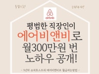 문서서식·폼, 리서치·서베이 전문가 나도전문MC - 크몽