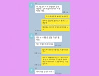 면접 대비 기업 맞춤형 자소서 컨설팅(공기업외국계) 을 제공 드립니다. | 20000원부터 시작 가능한 총 평점 0점의 취업·투잡, 자소서·이력서... 