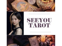 결혼 - 크몽 서비스 검색