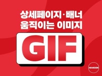 CG∙애니메이션, 영상제작 전문가 스튜디오하이문 - 크몽