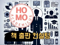 화장실 - 크몽 서비스 검색