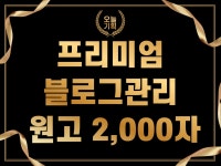 교육it - 크몽 서비스 검색