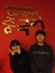 외국어 레슨 과외:  중국어, 잘 가르치고 싶으세요? 유지현 고수가 당신을 최고의 기초 중국어 강사로 만들어드립니다 크몽