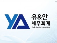 세무노무기장 - 크몽 서비스 검색