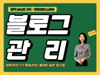 인업 인테리어 - 크몽 서비스 검색