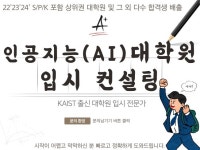 A+ - 크몽 서비스 검색