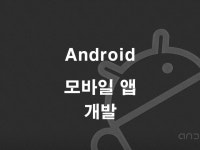 React-Query - 크몽 서비스 검색