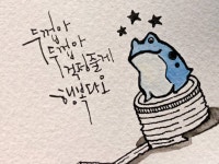 디지털 - 크몽 서비스 검색