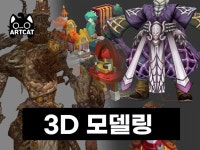 리모델링 3d - 크몽 서비스 검색 리모델링  3d - 크몽 서비스 검색