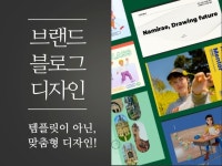공연∙축가∙엔터테이너, 사회자∙MC 전문가 레인템포랩 - 크몽