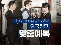 한복 - 크몽 서비스 검색