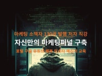 토탈인테리어 - 크몽 서비스 검색