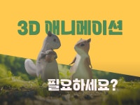 콘텐츠 - 크몽 서비스 검색