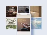 인스타그램 마케팅 - 크몽 서비스 검색