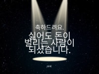 쇼핑몰블로그 - 크몽 서비스 검색