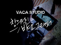 sns 영상 기획 - 크몽 서비스 검색