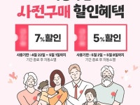 스마트스토어제작 - 크몽 서비스 검색