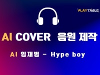 영상 제작 - 크몽 서비스 검색