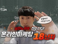 스마트스토어 창업하기 - 크몽 서비스 검색