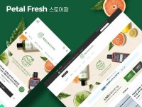 네이버스토어. - 크몽 서비스 검색