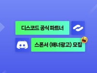 솔루션아이티포항지사 | IT솔루션 - 크몽 서비스 검색
