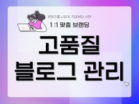 금융서비스 - 크몽 서비스 검색