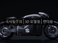 의류제작 - 크몽 서비스 검색