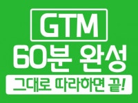 전문가가 필요한 순간 | 프리랜서 마켓 No.1 크몽에서 전문가를 만나고 능력을 확장해보세요.