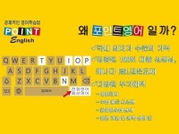 원어민 화상 - 크몽 서비스 검색