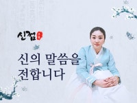 직장운 - 크몽 서비스 검색