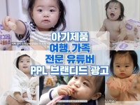 유튜브 제작 1:1 - 크몽 서비스 검색