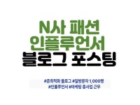 배포 - 크몽 서비스 검색