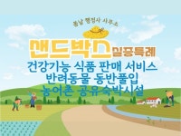 마케팅 글쓰기, 업무지원·운영지원 전문가 봄날행정사사무소 - 크몽