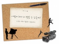 영상 편집 크로마 - 크몽 서비스 검색