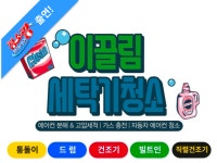 통기타 - 크몽 서비스 검색