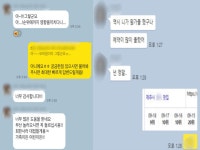 누구나 할 수 있는 포털지도 플레이스 최적화 꿀팁 방법 - 크몽