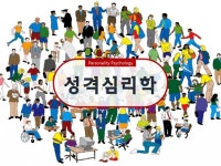 기타 SNS 채널 관리 전문가 보 화 - 크몽