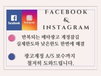 SNS - 크몽 서비스 검색