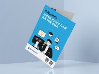 로고디자인, 웹·모바일 디자인 전문가 마롱마롱디자인스튜디오 - 크몽