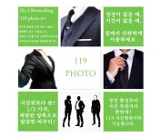 포토샵편집 외주:  마음을 담은 사진, 정성을 담은 사진, 두 손 모아서 고객님께드립니다 크몽