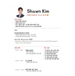확실한 방법으로 영어 회화 실력 향상을 제공해드립니다 | 100,000원부터 시작 가능한 총 평점 0점의 레슨·실무교육, 외국어, 영어 서비스... 