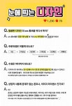 쉽고 간편한 디자인 이지디자인 - 크몽