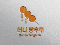패키지 디자인, 책 표지∙내지 전문가 Mejisu - 크몽