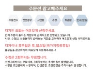 명함·인쇄물 외주:  명함은 여기! 가격비교 필수!! 가격은 다운, 만족은 업해드립니다 크몽