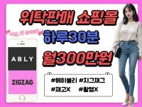 스토어 - 크몽 서비스 검색