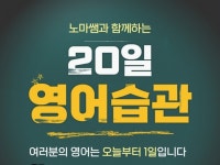 영어회화 - 크몽 서비스 검색