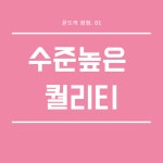 수년간의 지상파 아나운서 경력이 있는 내레이션 전문가가... 평점 0점의 콘텐츠 제작, 더빙·녹음, 더빙·녹음 서비스 | 프리랜서마켓 No. 1 크몽