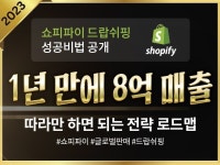 코칭 - 크몽 서비스 검색