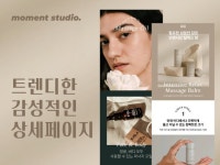 스튜디오모먼트 전문가의 포트폴리오 - 크몽